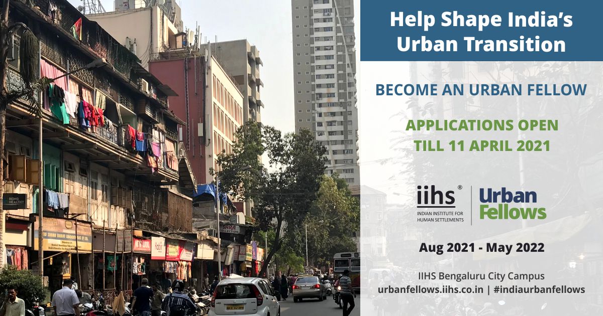 IIHS urban fellow banner with Indian city scene and information about the program, listed on this blog page.
