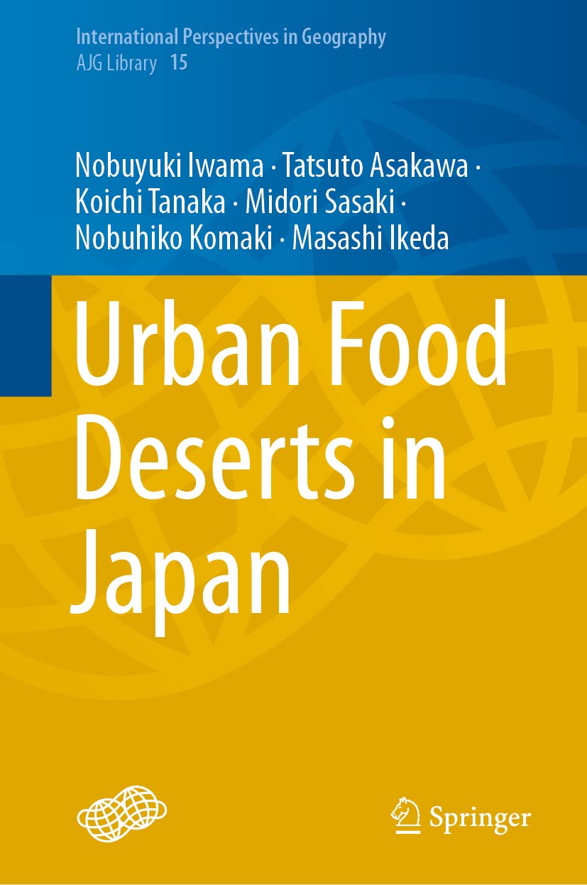 Urban Food Deserts in Japan book cover